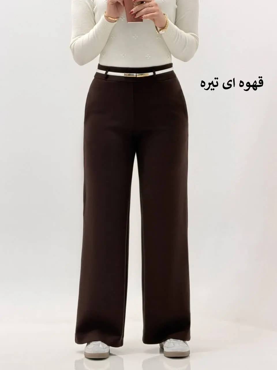 3720-شلوار بگ اویشو